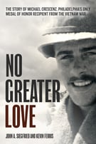 No Greater Love logo